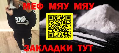 ГАЛЛЮЦИНОГЕННЫЕ ГРИБЫ Краснокаменск