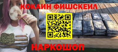 стаф Краснознаменск