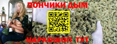 стаф Краснознаменск
