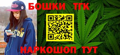 стаф Краснознаменск