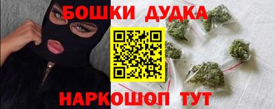 стаф Краснознаменск