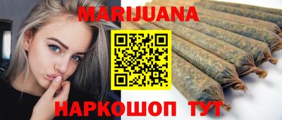 ГАЛЛЮЦИНОГЕННЫЕ ГРИБЫ Краснокаменск