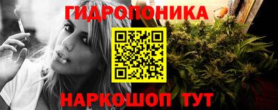ГАЛЛЮЦИНОГЕННЫЕ ГРИБЫ Краснокаменск