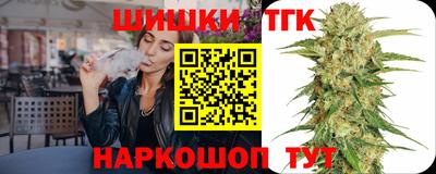 стаф Краснознаменск