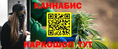 ГАЛЛЮЦИНОГЕННЫЕ ГРИБЫ Краснокаменск