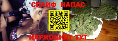 марки nbome Краснодар