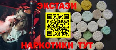 стаф Краснознаменск