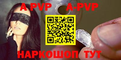 ГАЛЛЮЦИНОГЕННЫЕ ГРИБЫ Краснокаменск