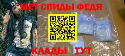 марки nbome Краснодар