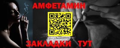 марки nbome Краснодар