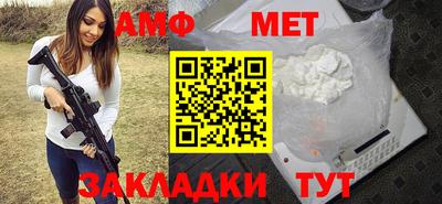 марки nbome Краснодар