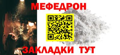 ГАЛЛЮЦИНОГЕННЫЕ ГРИБЫ Краснокаменск