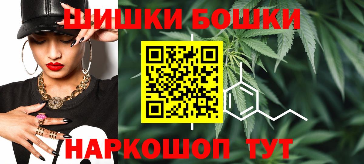 Конопля MAZAR Ипатово